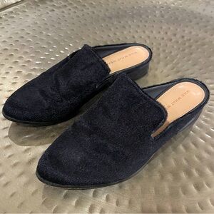 Who What Wear Horse Hair Mules